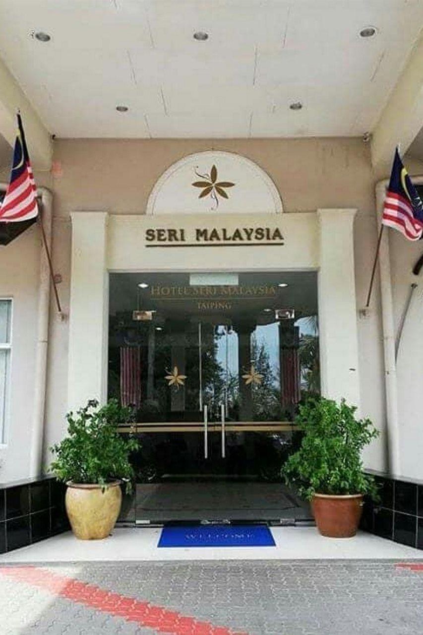 Hotel Seri Malaysia Тайпинг Екстериор снимка