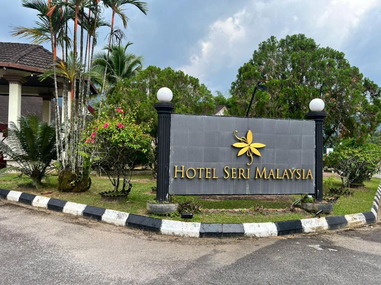 Hotel Seri Malaysia Тайпинг Екстериор снимка